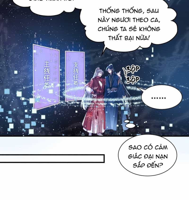 Đừng Hòng Thèm Muốn Nhan Sắc Của Đệ Đệ Xinh Đẹp - Chương 9 - ảnh 34