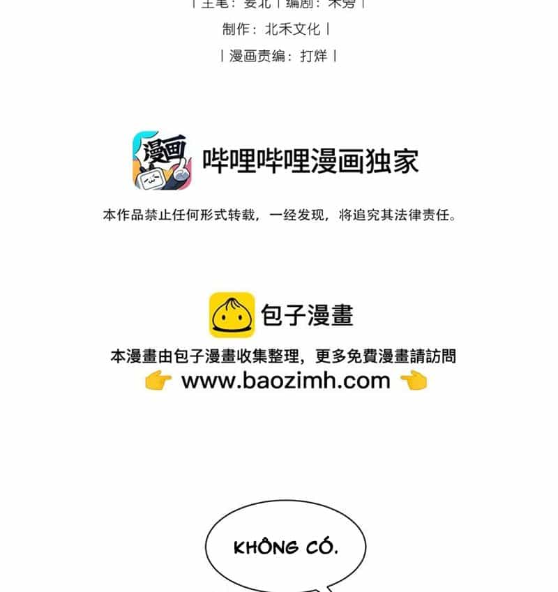 Đừng Hòng Thèm Muốn Nhan Sắc Của Đệ Đệ Xinh Đẹp - Chương 9 - ảnh 4