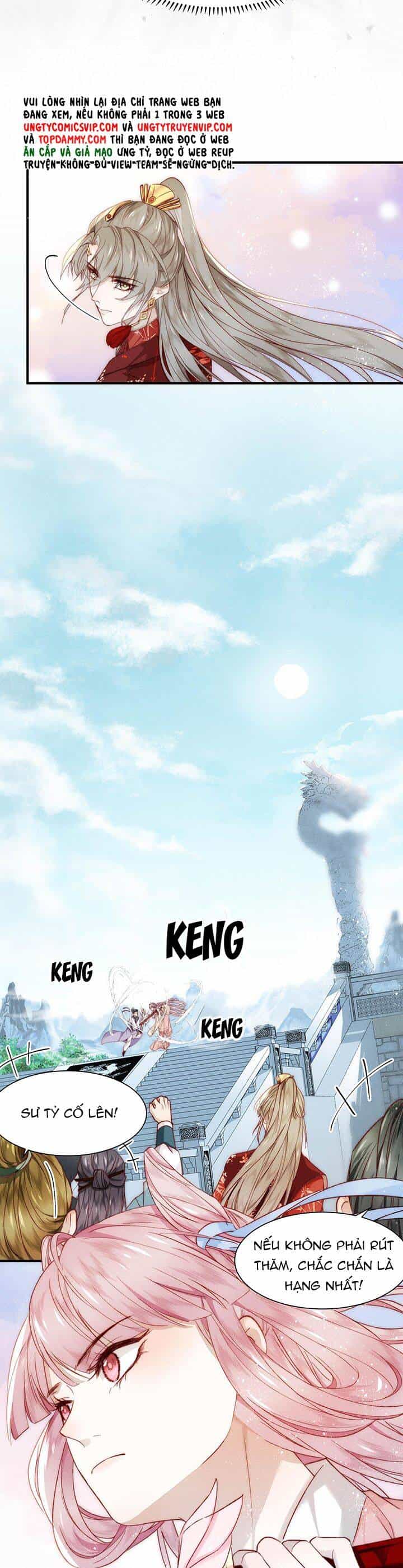 Đừng Hòng Thèm Muốn Nhan Sắc Của Đệ Đệ Xinh Đẹp - Chương 15 - ảnh 5