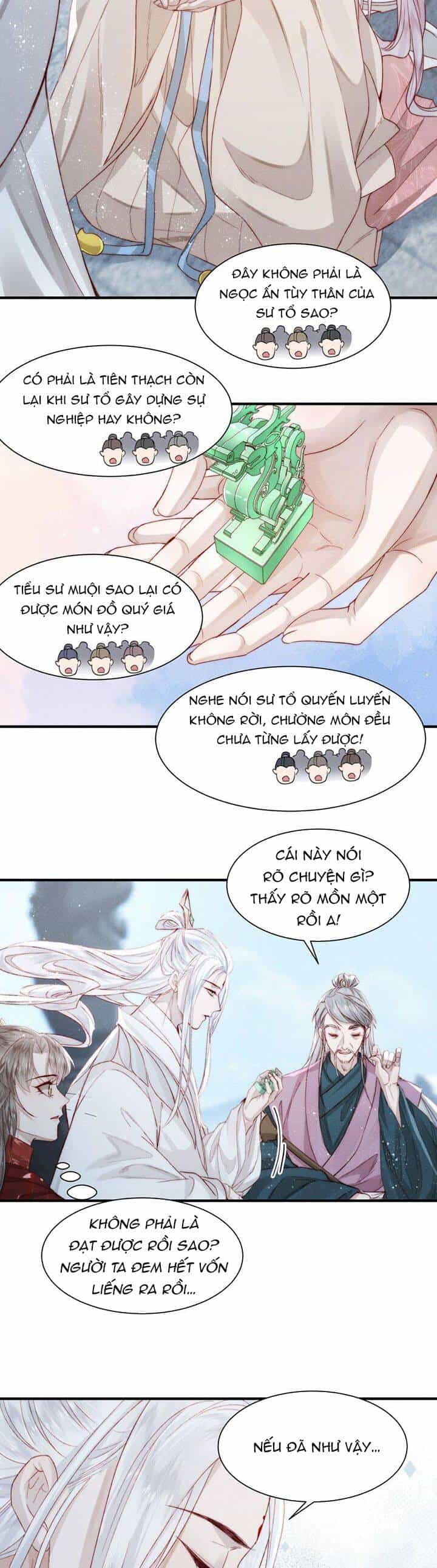 Đừng Hòng Thèm Muốn Nhan Sắc Của Đệ Đệ Xinh Đẹp - Chương 7 - ảnh 5