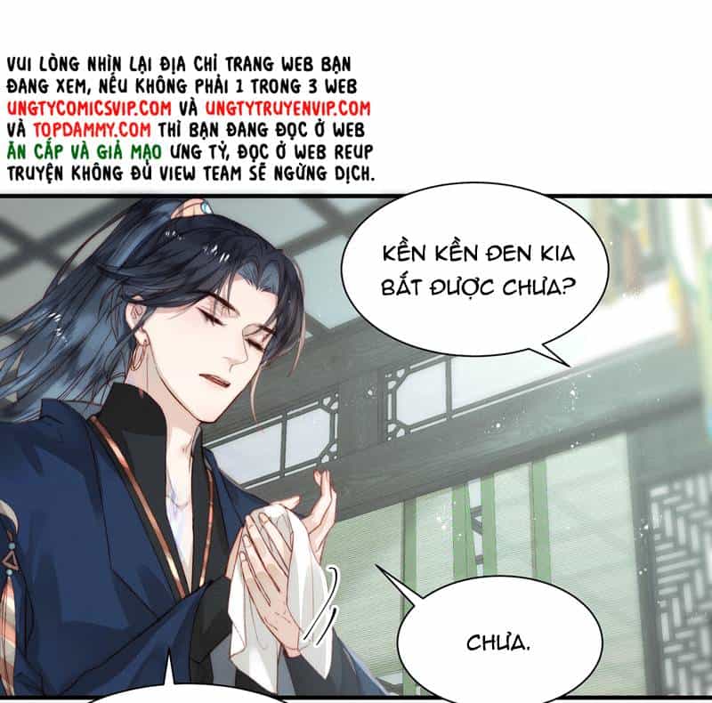 Đừng Hòng Thèm Muốn Nhan Sắc Của Đệ Đệ Xinh Đẹp - Chương 8 - ảnh 17