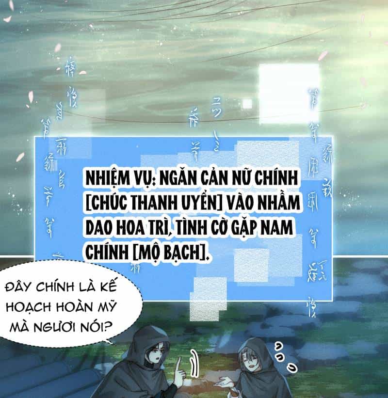 Đừng Hòng Thèm Muốn Nhan Sắc Của Đệ Đệ Xinh Đẹp - Chương 8 - ảnh 46
