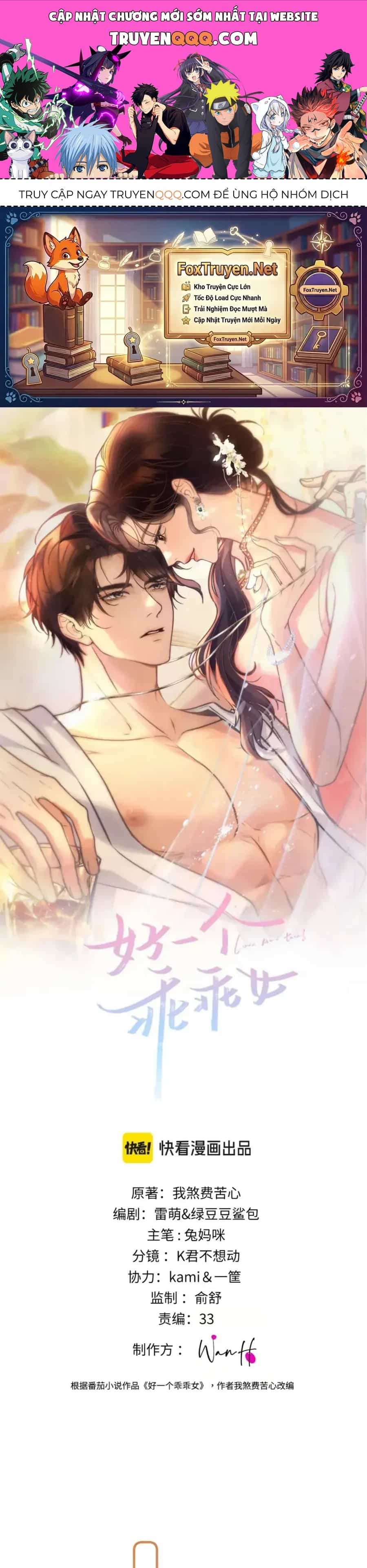 Đúng Là Một Cô Gái Ngoan Ngoãn - Chương 34 - ảnh 1