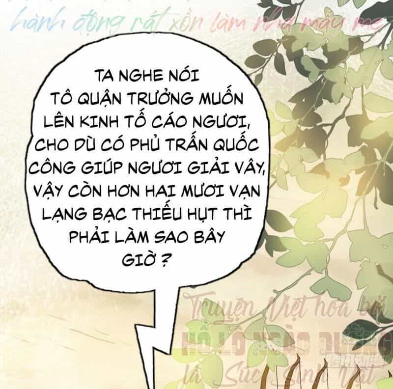 Đứng Lại! Phụng Chỉ Ăn Cướp - Chương 17 - ảnh 19
