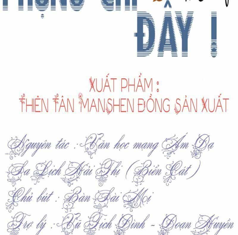 Đứng Lại! Phụng Chỉ Ăn Cướp - Chương 17 - ảnh 3