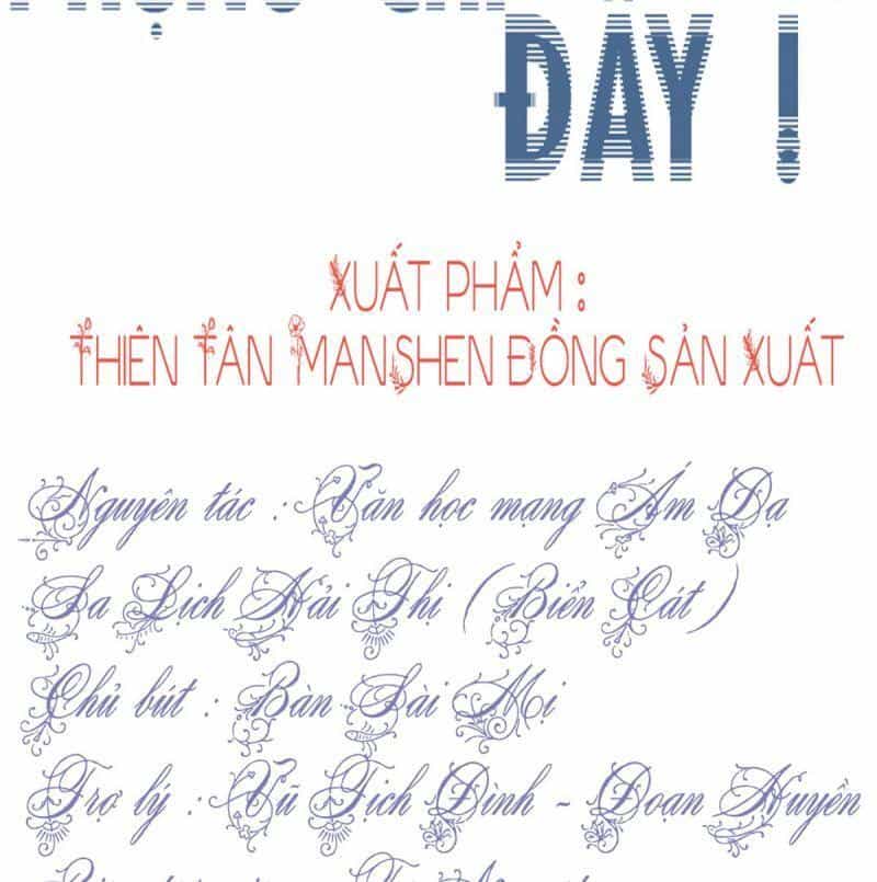 Đứng Lại! Phụng Chỉ Ăn Cướp - Chương 20 - ảnh 3