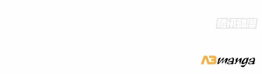 Đứng Lại! Phụng Chỉ Ăn Cướp - Chương 28 - ảnh 9
