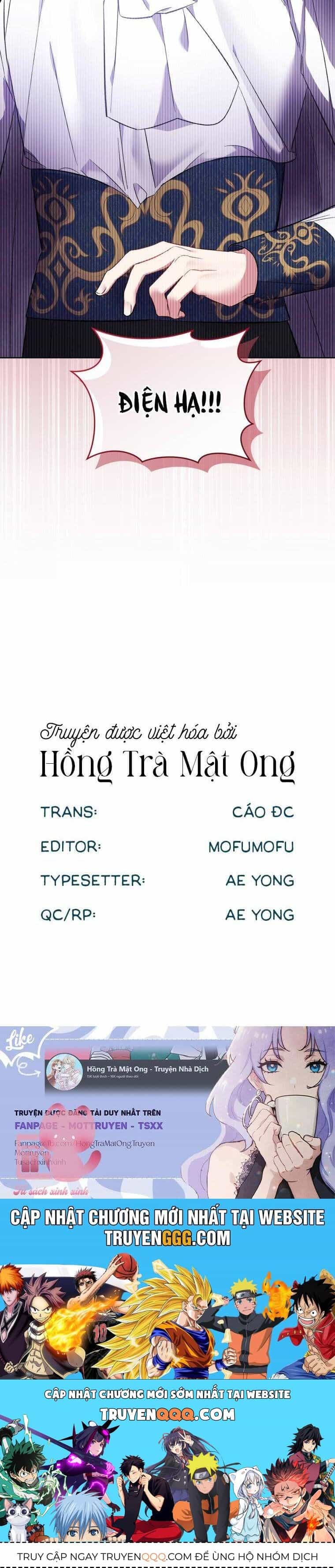 Đừng Lo, Đây Là Cuộc Hôn Nhân Lừa Đảo Có Thỏa Thuận Trước - Chương 17 - ảnh 52