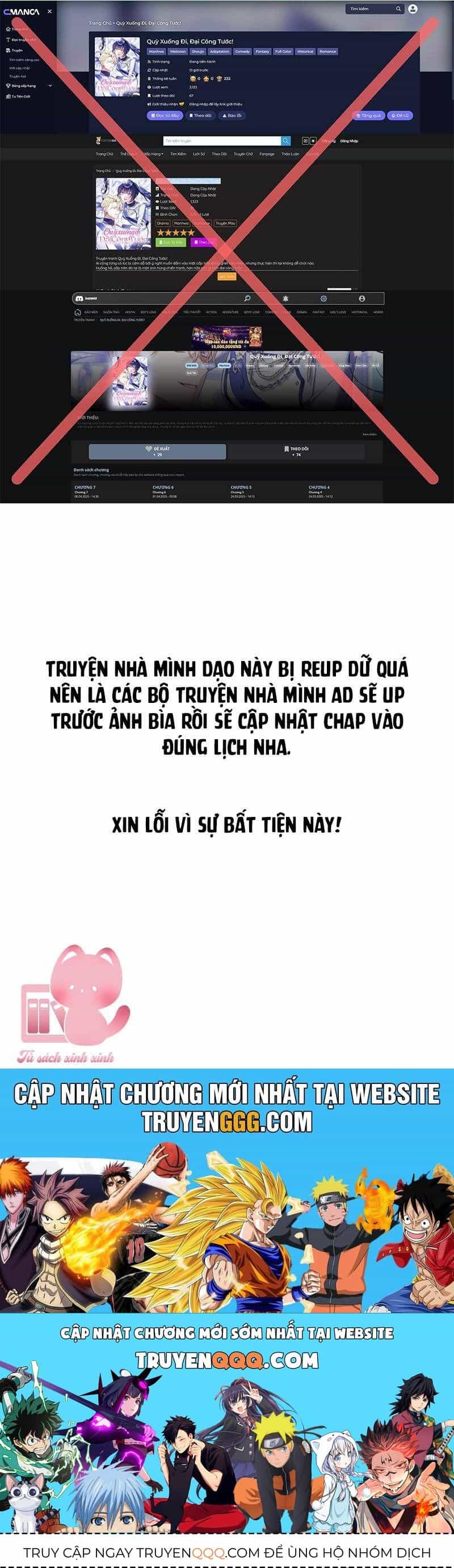 Đừng Lo, Đây Là Cuộc Hôn Nhân Lừa Đảo Có Thỏa Thuận Trước - Chương 8 - ảnh 3
