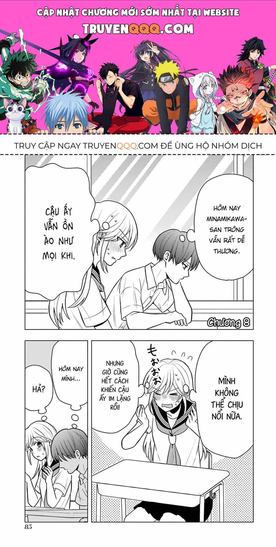 Đừng Nghĩ Thế Nữa Mà, Takamori-Kun! - Chương 8 - ảnh 1