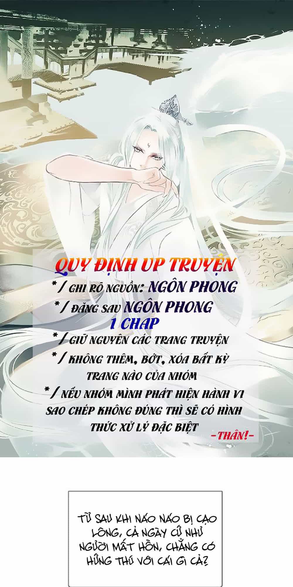Đừng Nghịch, Ta Chỉ Muốn Yên Tĩnh - Chương 25.5 - ảnh 1