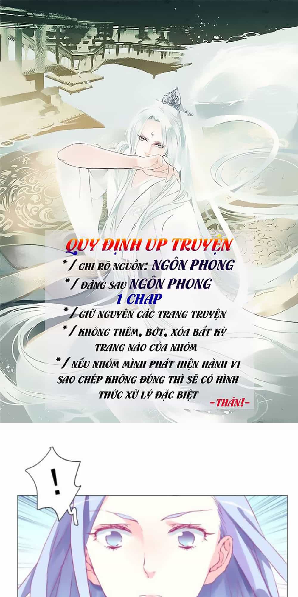 Đừng Nghịch, Ta Chỉ Muốn Yên Tĩnh - Chương 26 - ảnh 2