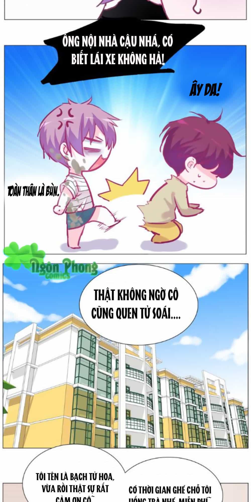 Đừng Nghịch, Ta Chỉ Muốn Yên Tĩnh - Chương 26 - ảnh 21