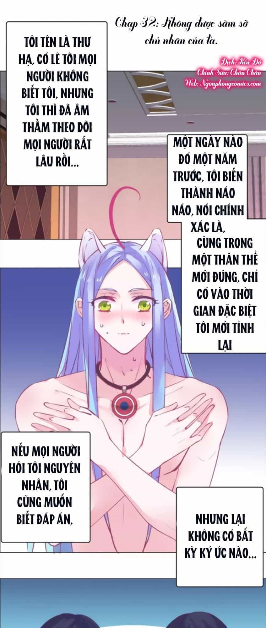 Đừng Nghịch, Ta Chỉ Muốn Yên Tĩnh - Chương 32 - ảnh 2