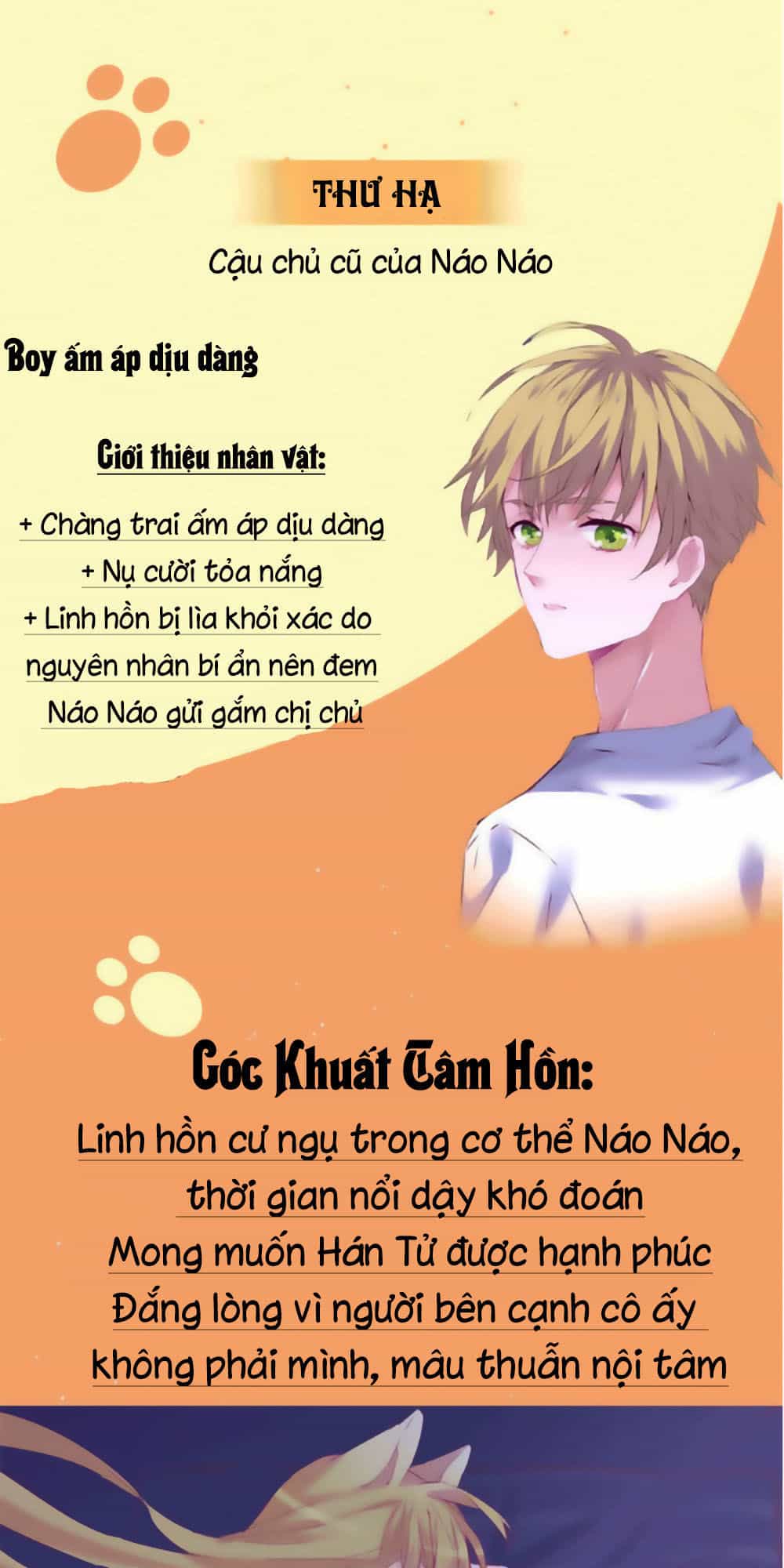 Đừng Nghịch, Ta Chỉ Muốn Yên Tĩnh - Chương 49 - ảnh 10