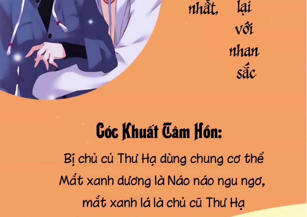 Đừng Nghịch, Ta Chỉ Muốn Yên Tĩnh - Chương 49 - ảnh 3