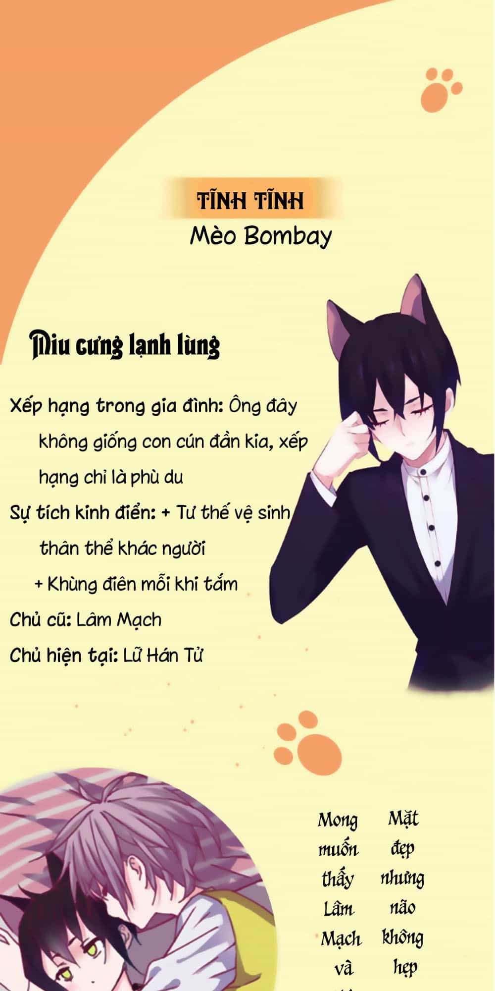 Đừng Nghịch, Ta Chỉ Muốn Yên Tĩnh - Chương 49 - ảnh 4