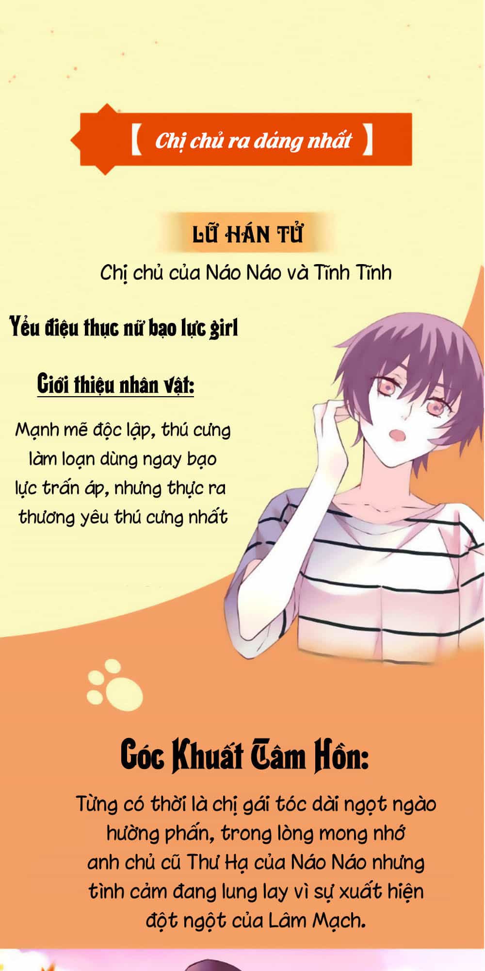 Đừng Nghịch, Ta Chỉ Muốn Yên Tĩnh - Chương 49 - ảnh 6