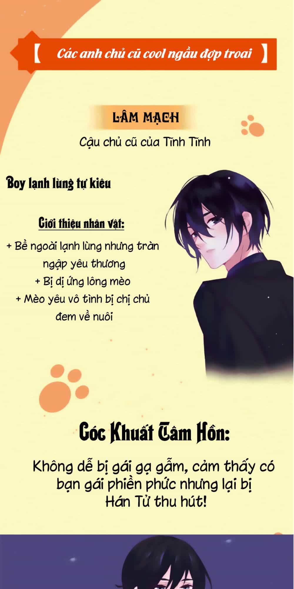 Đừng Nghịch, Ta Chỉ Muốn Yên Tĩnh - Chương 49 - ảnh 8