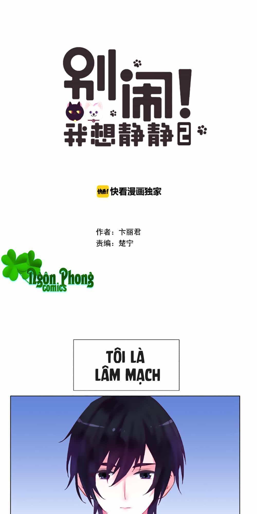 Đừng Nghịch, Ta Chỉ Muốn Yên Tĩnh - Chương 51 - ảnh 1