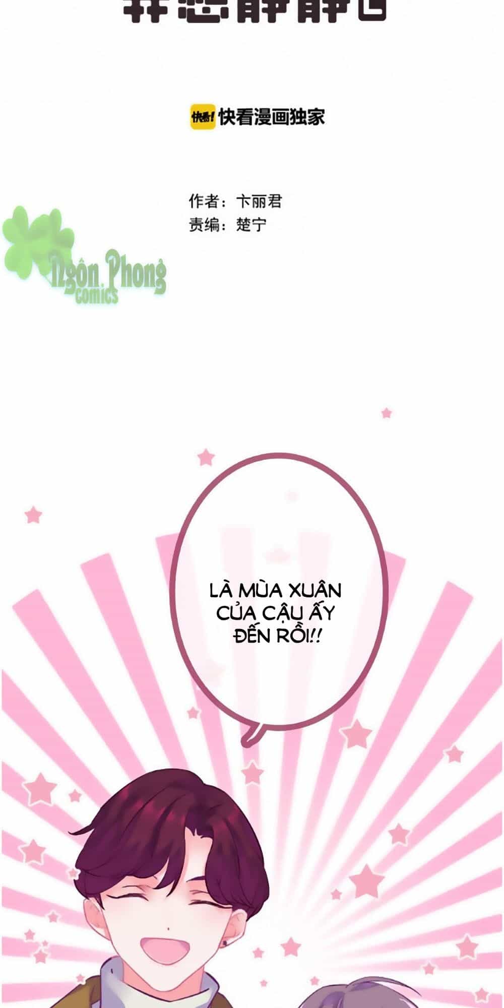 Đừng Nghịch, Ta Chỉ Muốn Yên Tĩnh - Chương 73 - ảnh 2