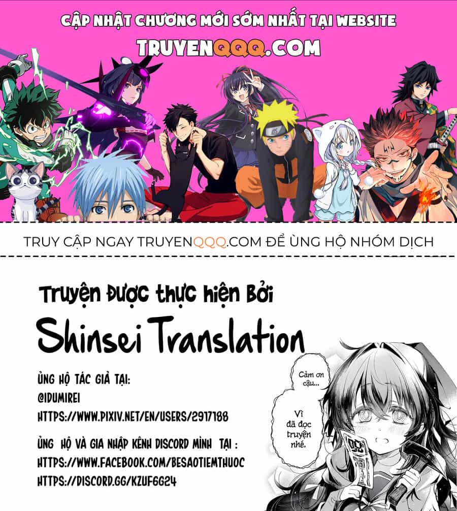 Đừng Nguyền Tớ Mà! Noroizaki-San - Chương 2 - ảnh 1