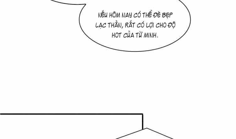 Đúng Như Hàn Quang Gặp Nắng Gắt - Chương 117 - ảnh 11