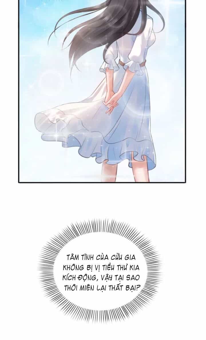 Đúng Như Hàn Quang Gặp Nắng Gắt - Chương 15 - ảnh 3