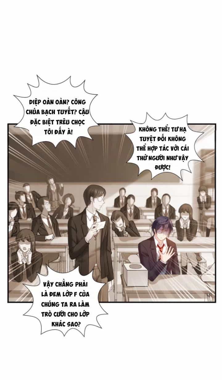 Đúng Như Hàn Quang Gặp Nắng Gắt - Chương 23 - ảnh 3