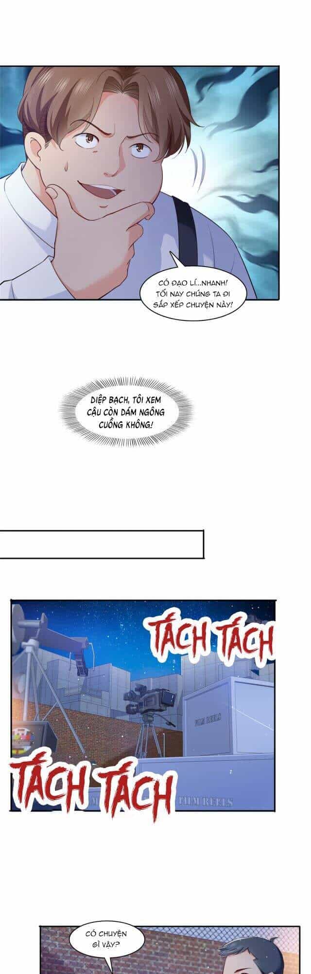 Đúng Như Hàn Quang Gặp Nắng Gắt - Chương 205.5 - ảnh 1