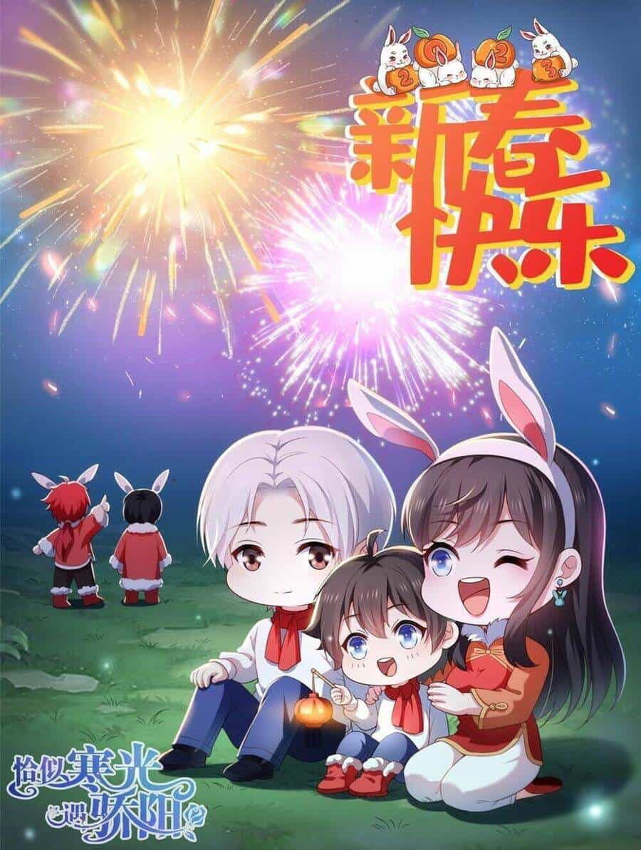 Đúng Như Hàn Quang Gặp Nắng Gắt - Chương 437 - ảnh 2
