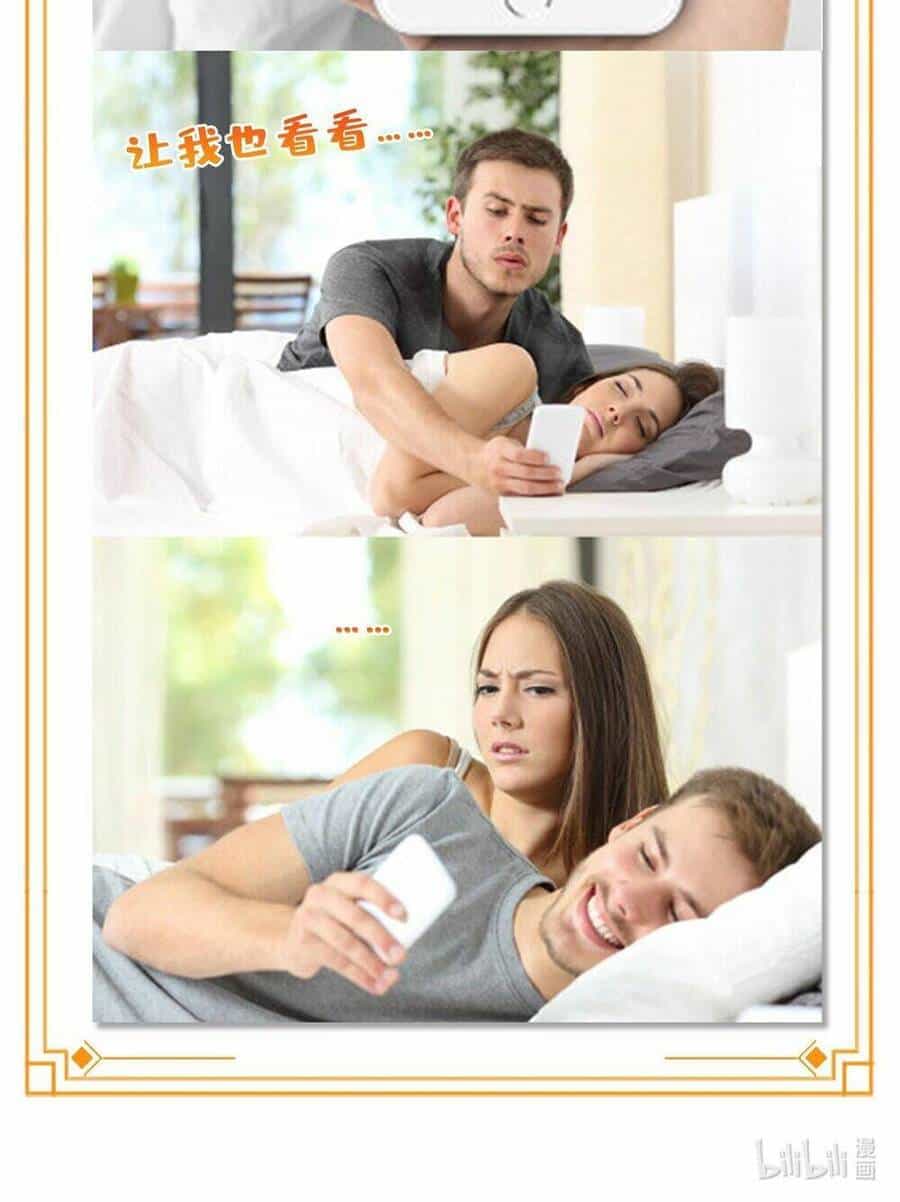 Đúng Như Hàn Quang Gặp Nắng Gắt - Chương 437 - ảnh 40