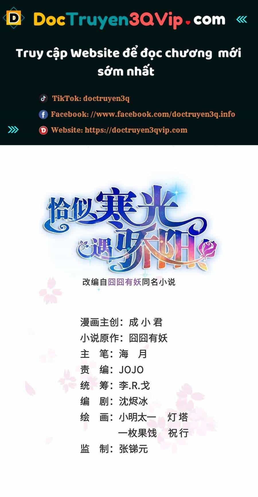 Đúng Như Hàn Quang Gặp Nắng Gắt - Chương 507 - ảnh 365