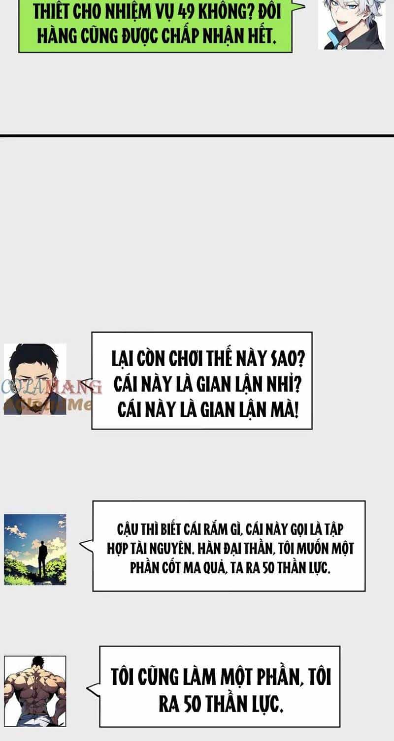 Đúng Như Hàn Quang Gặp Nắng Gắt - Chương 508 - ảnh 296