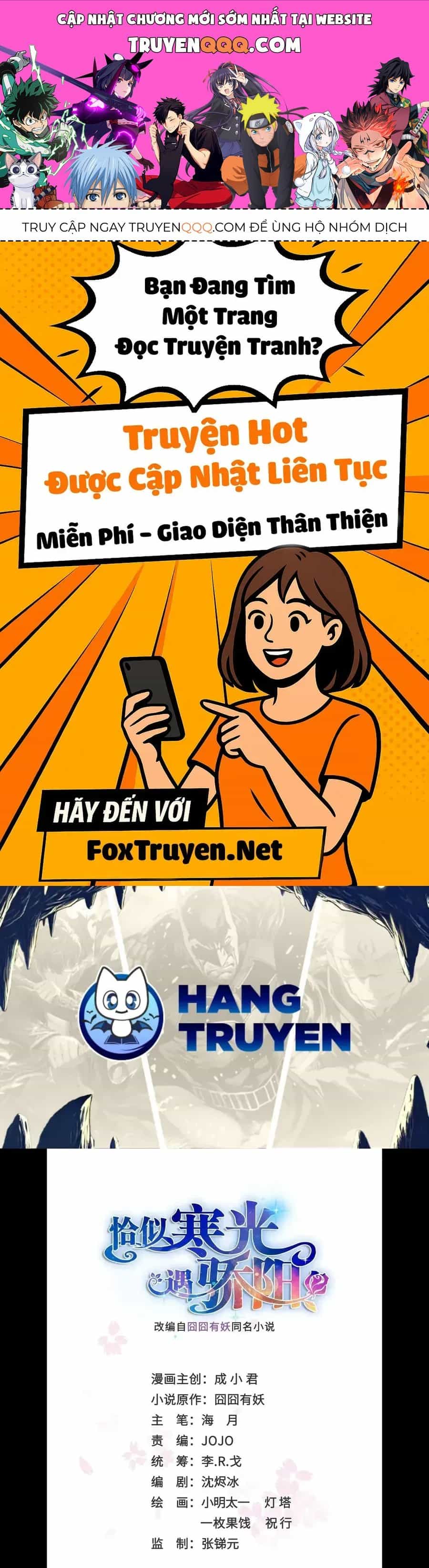 Đúng Như Hàn Quang Gặp Nắng Gắt - Chương 581 - ảnh 1