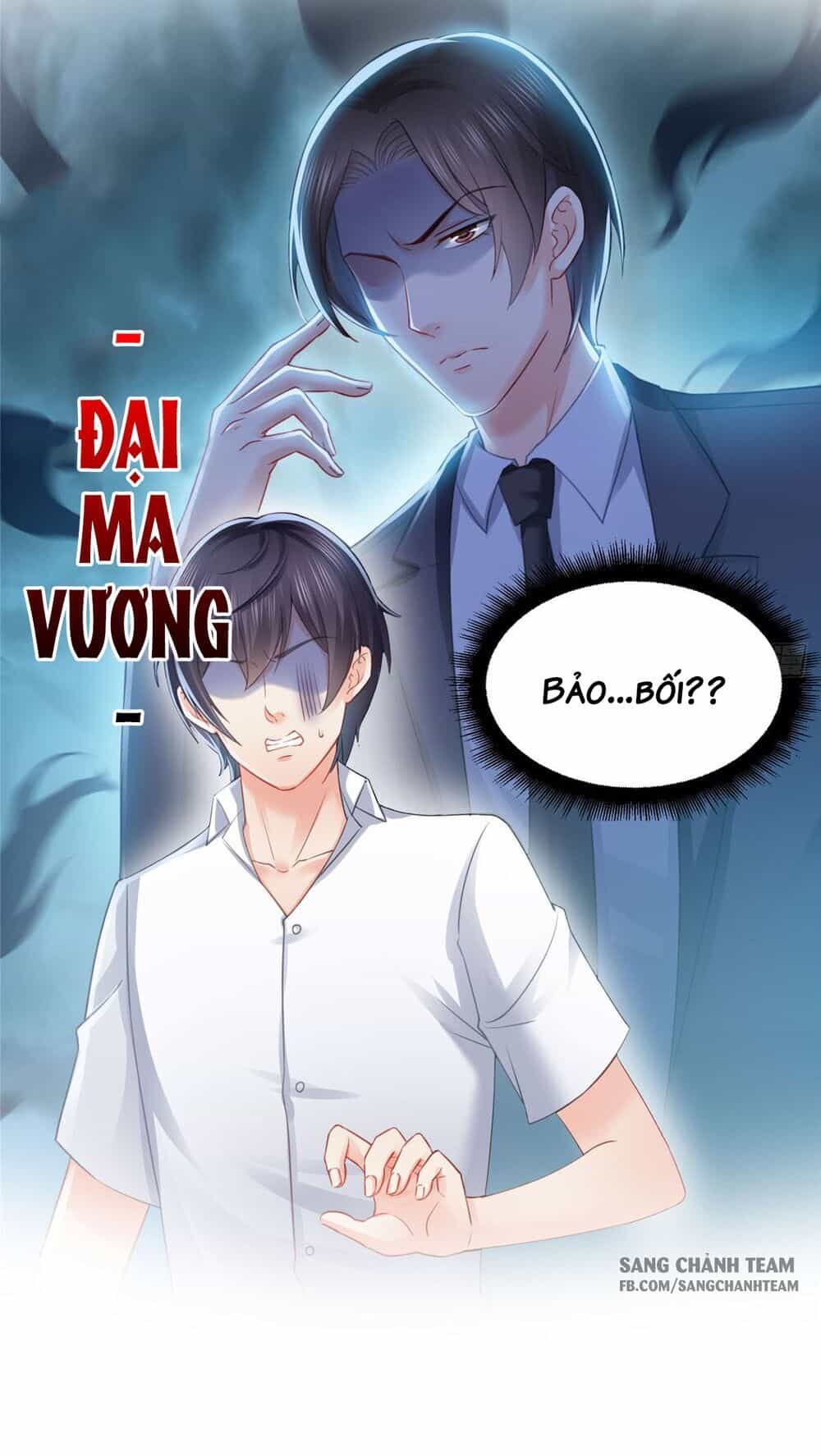 Đúng Như Hàn Quang Gặp Nắng Gắt - Chương 78 - ảnh 17