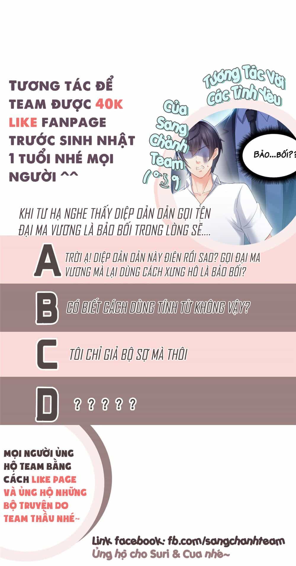 Đúng Như Hàn Quang Gặp Nắng Gắt - Chương 78 - ảnh 18
