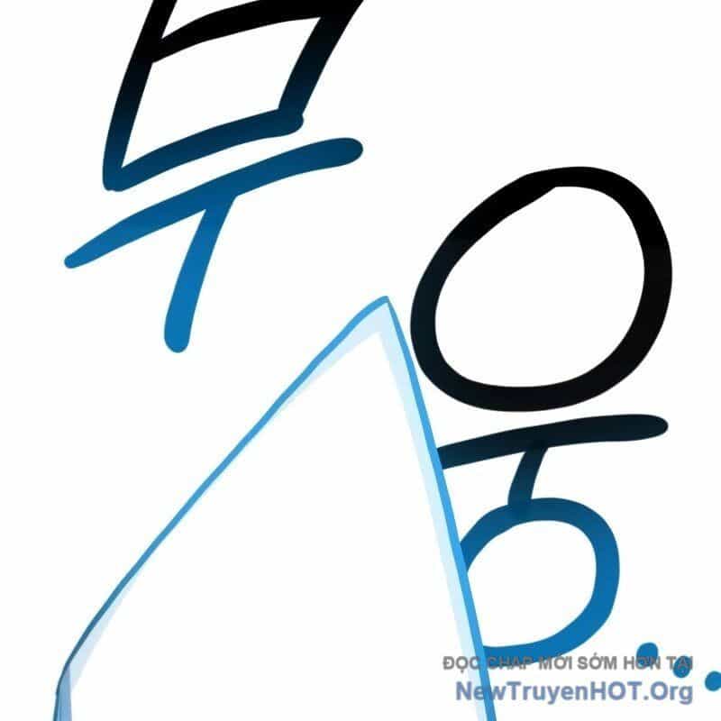 Dũng Sĩ Kiếm Tâm - Chương 11 - ảnh 242