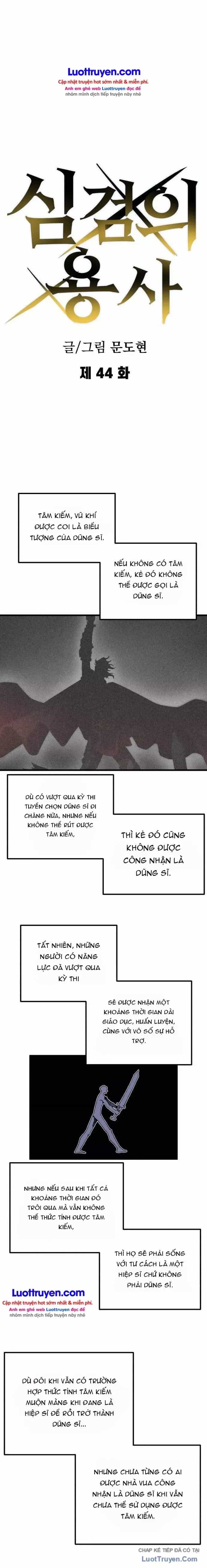 Dũng Sĩ Kiếm Tâm - Chương 44 - ảnh 10