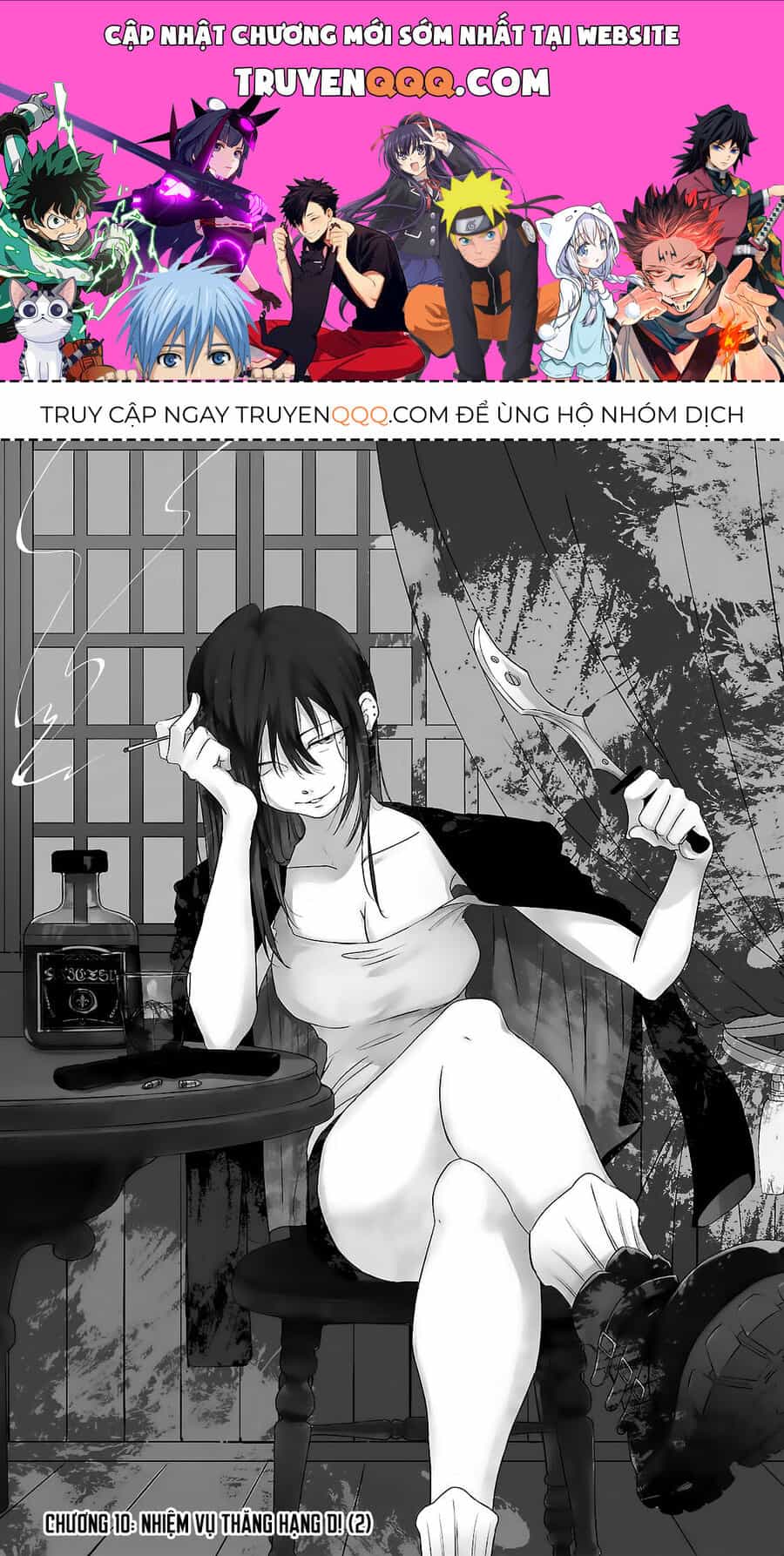 Dũng Sĩ Ngất Xỉu Và Những Nàng Công Chúa Sát Thủ - Chương 10 - ảnh 1