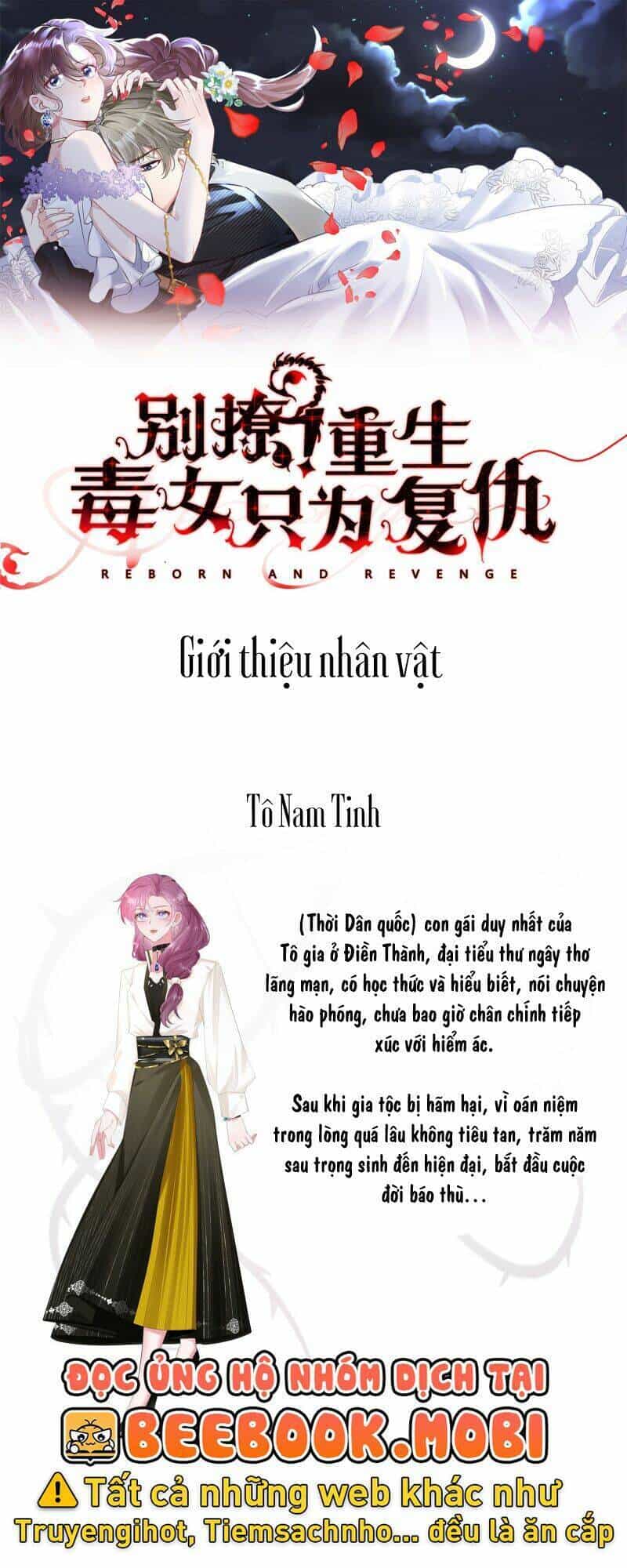 Đừng Trêu Chọc! Độc Nữ Sống Lại Chỉ Để Báo Thù - Chương 1 - ảnh 2