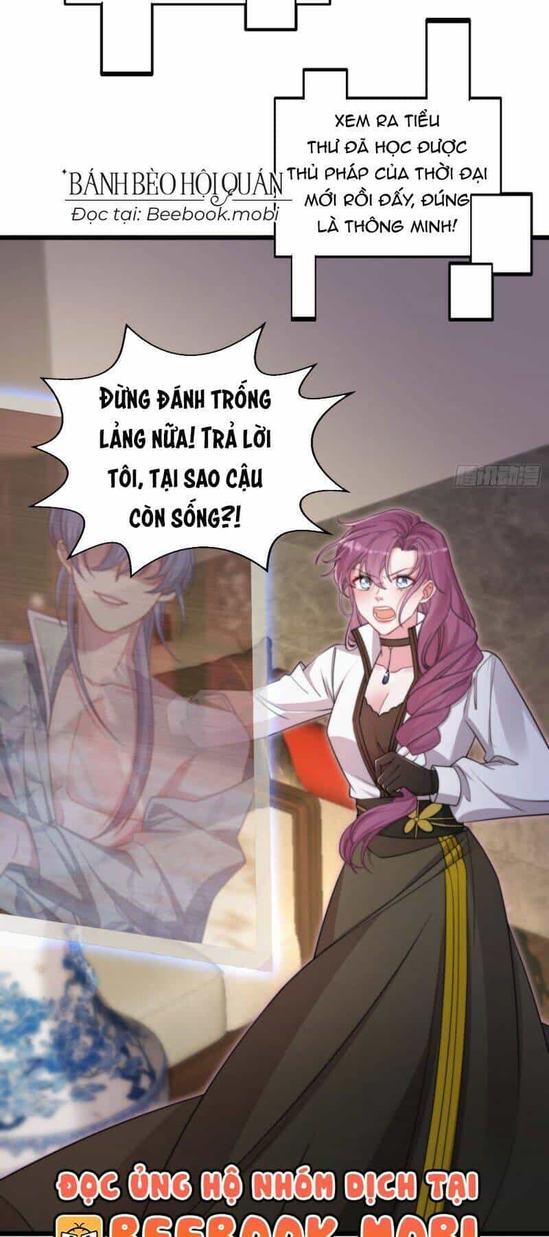 Đừng Trêu Chọc! Độc Nữ Sống Lại Chỉ Để Báo Thù - Chương 8 - ảnh 39