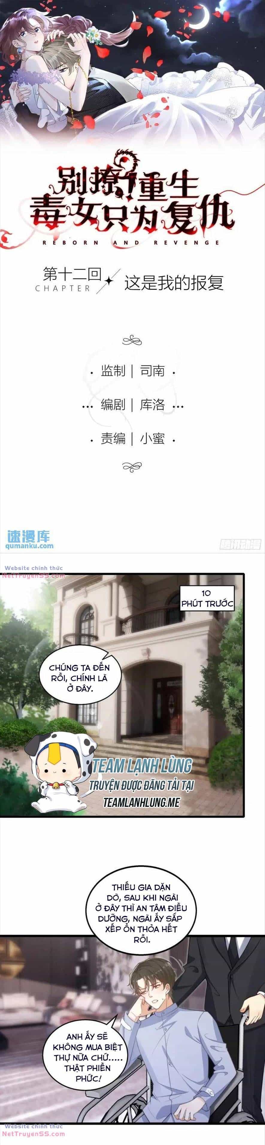 Đừng Trêu Chọc ! Nữ Phụ Độc Ác Tái Sinh Lại Chỉ Để Báo Thù - Chương 12 - ảnh 5