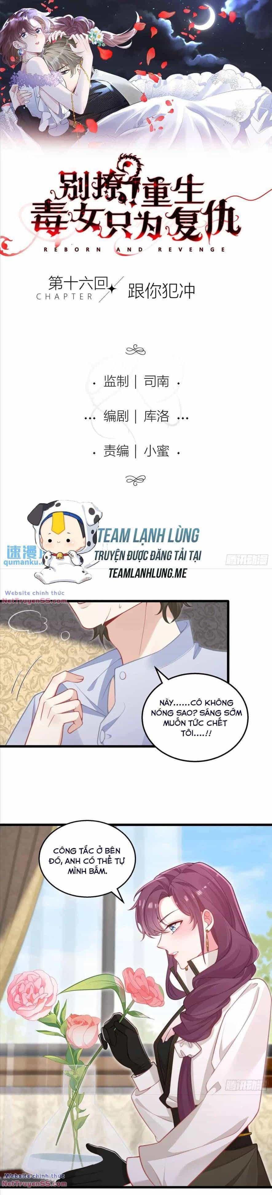 Đừng Trêu Chọc ! Nữ Phụ Độc Ác Tái Sinh Lại Chỉ Để Báo Thù - Chương 16 - ảnh 5