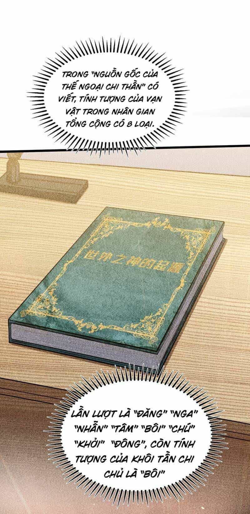 Đừng Triệu Hoán Ta Nữa - Chương 10 - ảnh 13