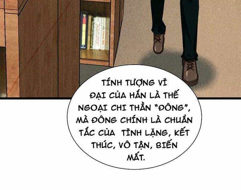 Đừng Triệu Hoán Ta Nữa - Chương 16 - ảnh 84