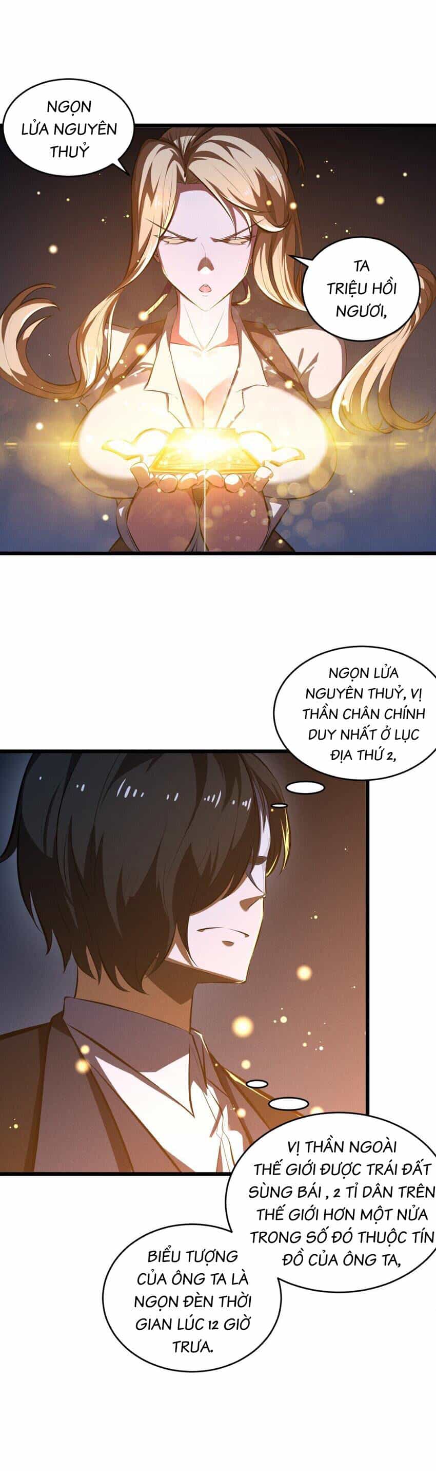 Đừng Triệu Hoán Ta Nữa - Chương 33 - ảnh 23