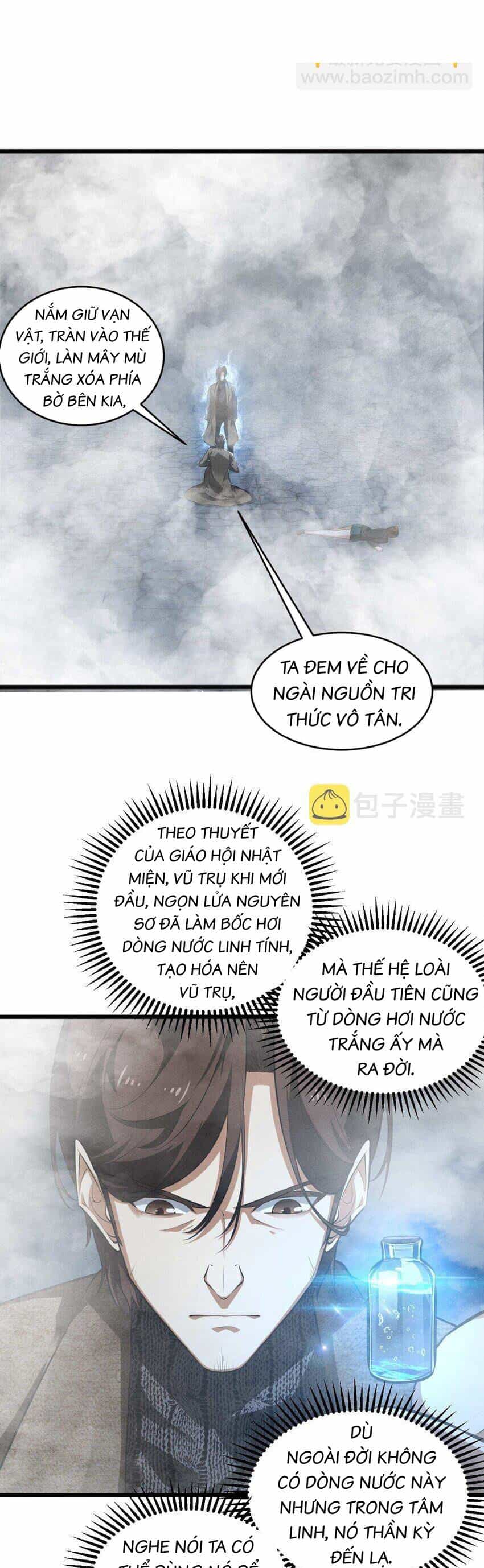 Đừng Triệu Hoán Ta Nữa - Chương 35 - ảnh 17