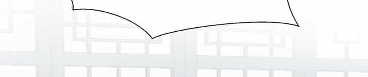 Đứng Yên! Đều Là Người Nhà Cả Mà! - Chương 10 - ảnh 2
