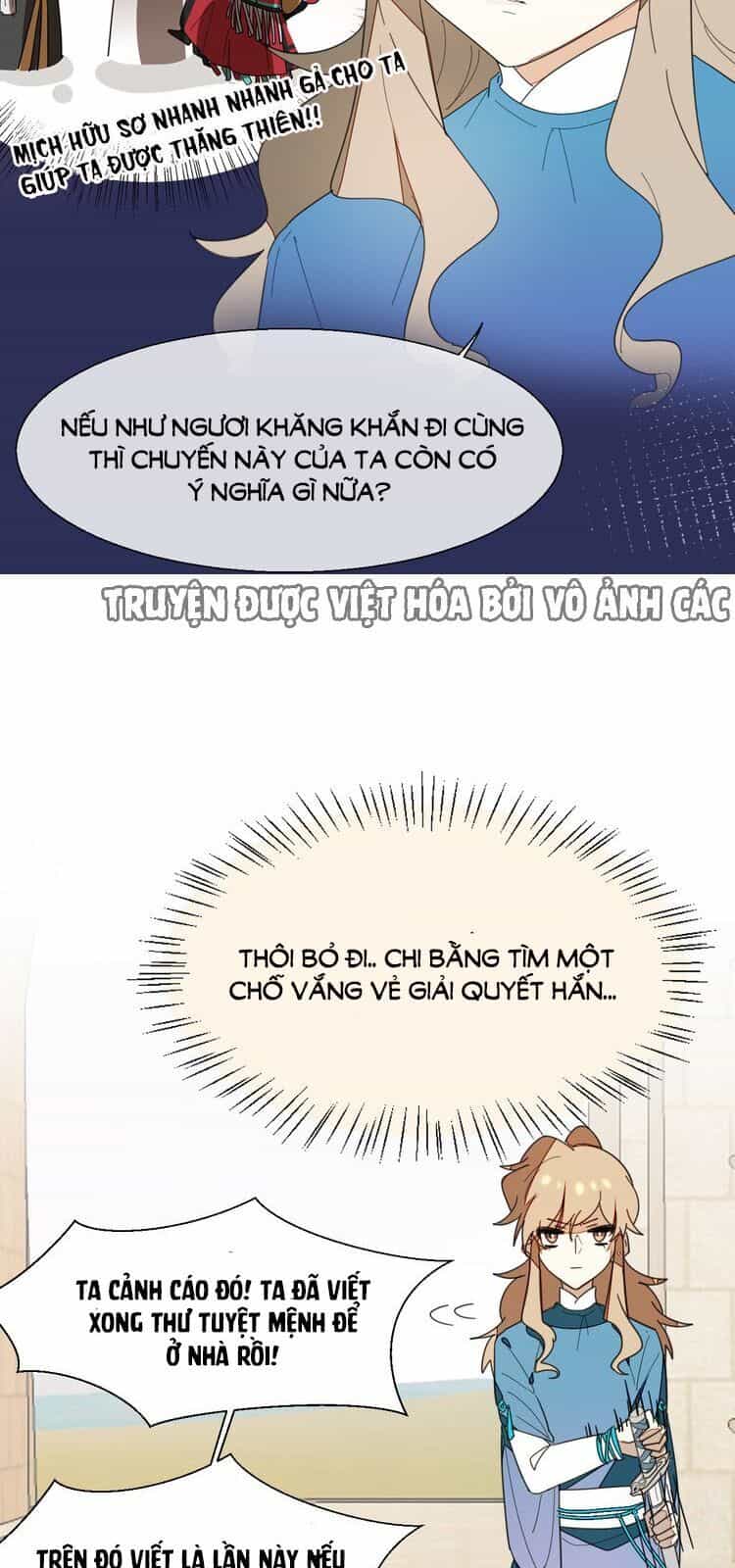 Đứng Yên! Đều Là Người Nhà Cả Mà! - Chương 12 - ảnh 14